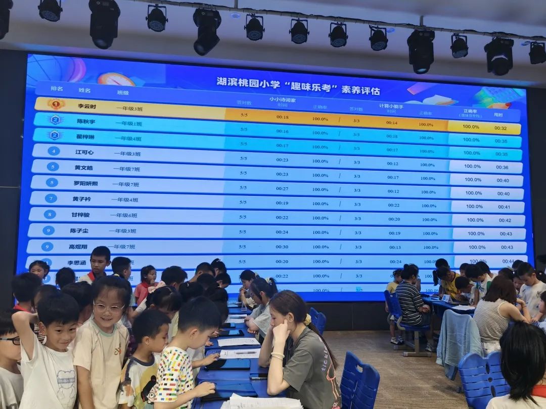微信图片_20250626132046.jpg
