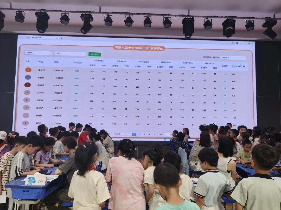 微信图片_20250626132035.jpg