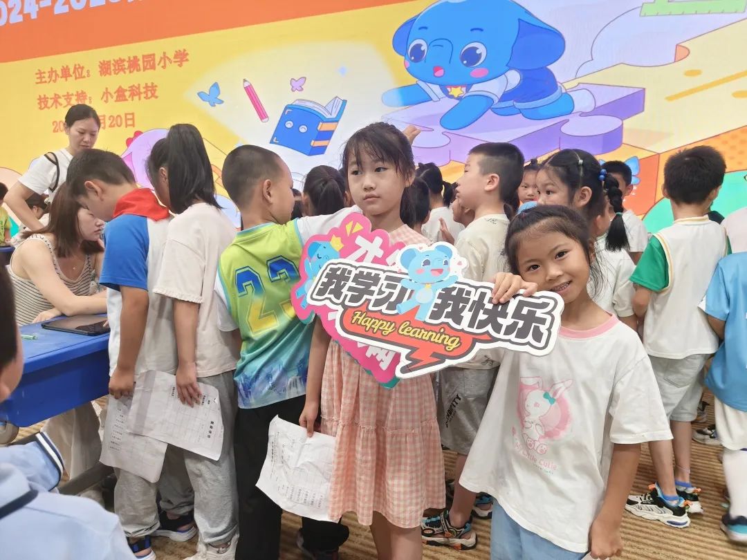 微信图片_20250626132030.jpg
