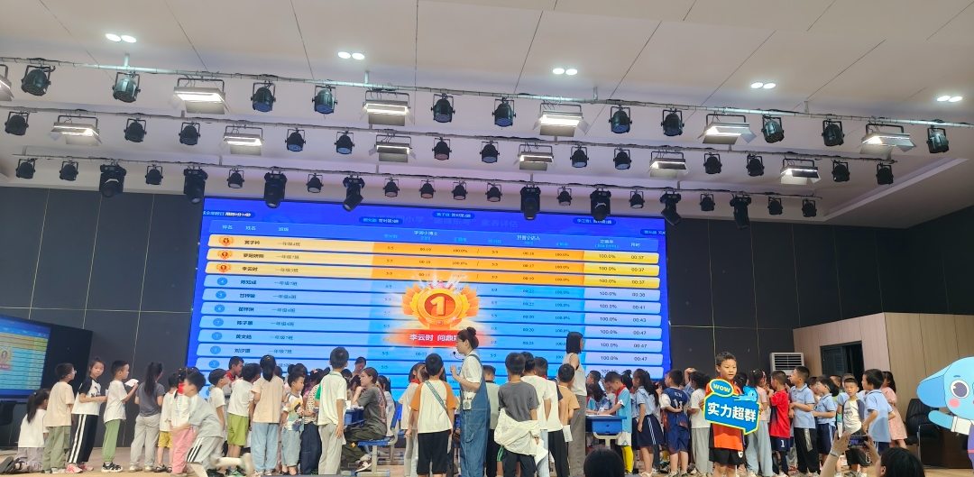 微信图片_20250626132039.jpg