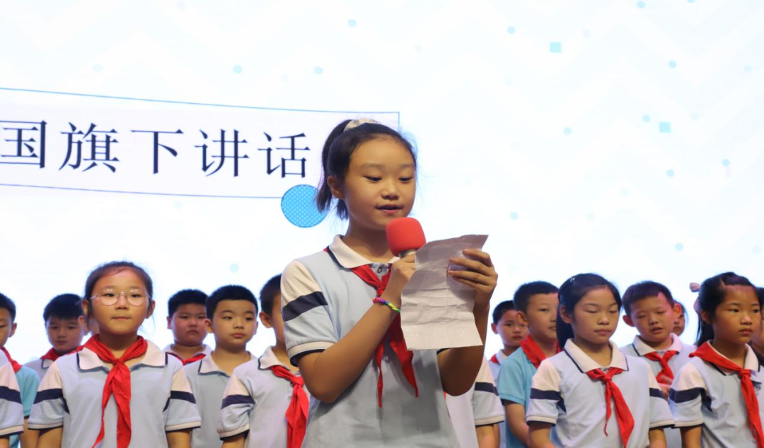 图片 2.png
