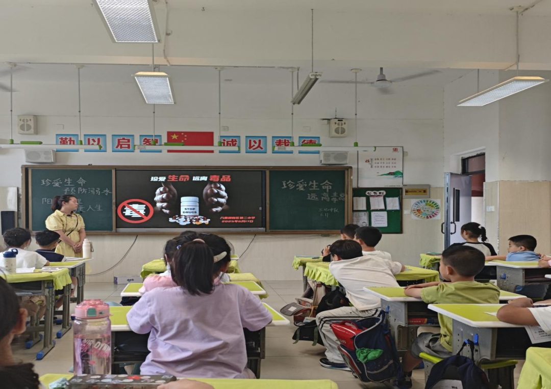 图片 8.png