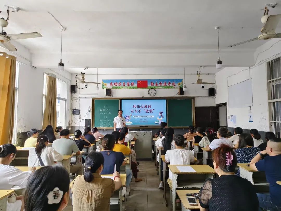 微信圖片_20250628182037.jpg