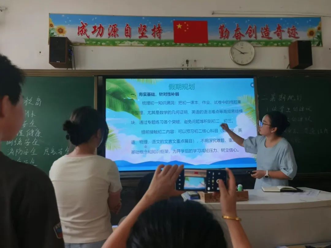 微信圖片_20250628182020.jpg