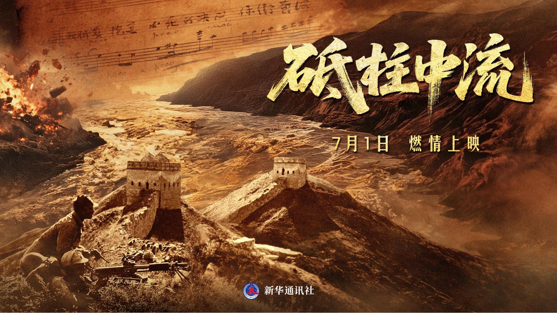 点击查看完整视频
