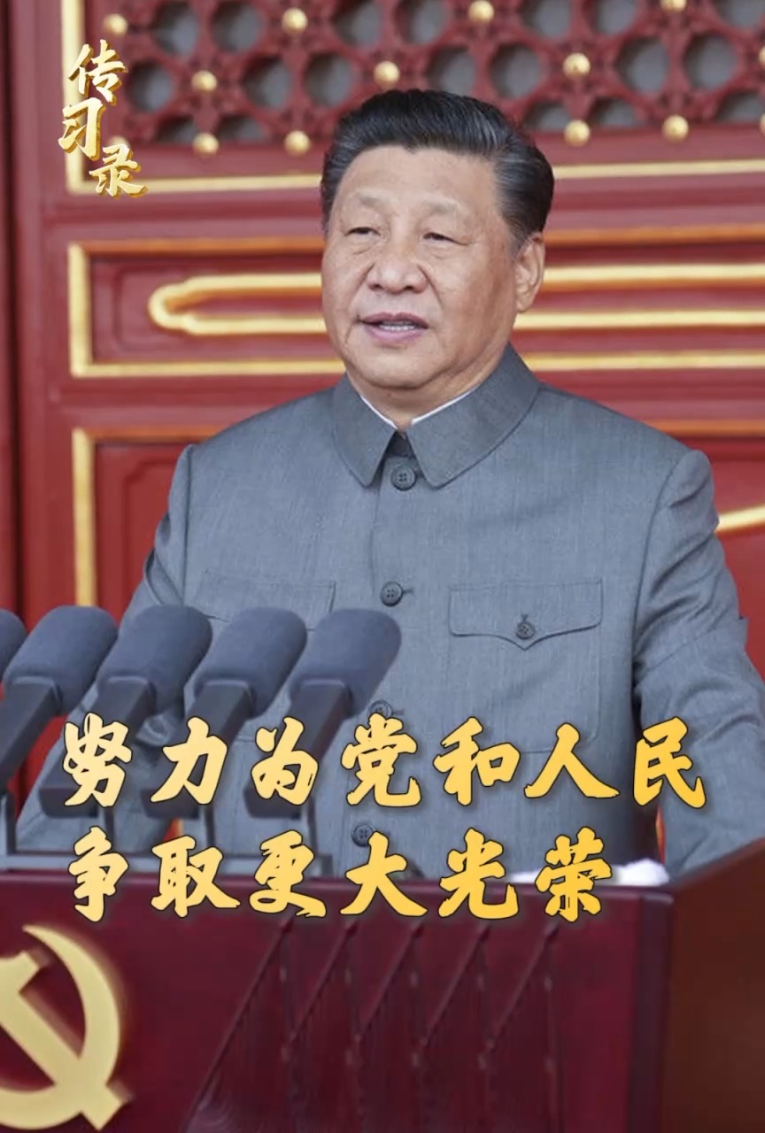 点击查看完整视频