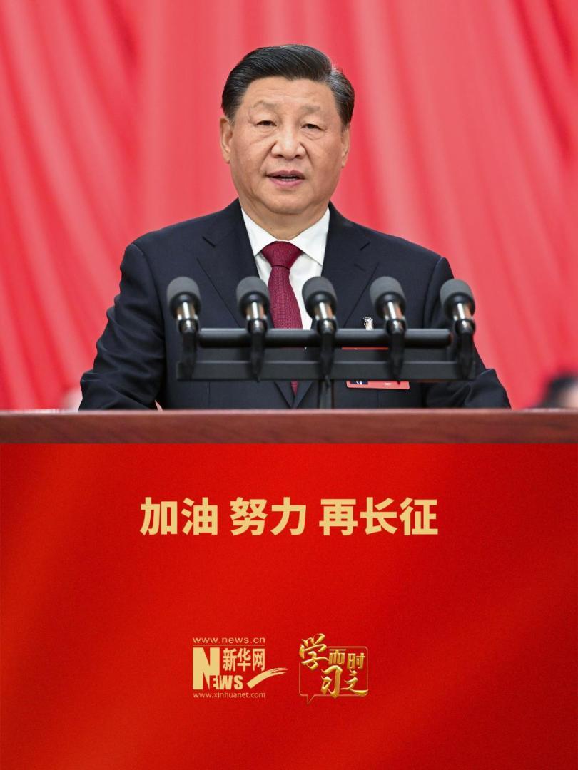 点击查看完整视频