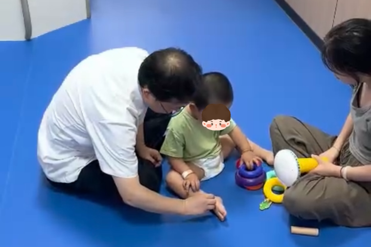 图片2.png