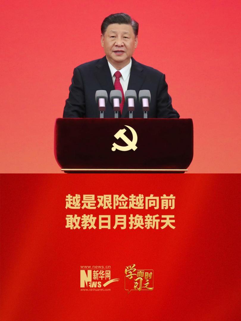 点击查看完整视频