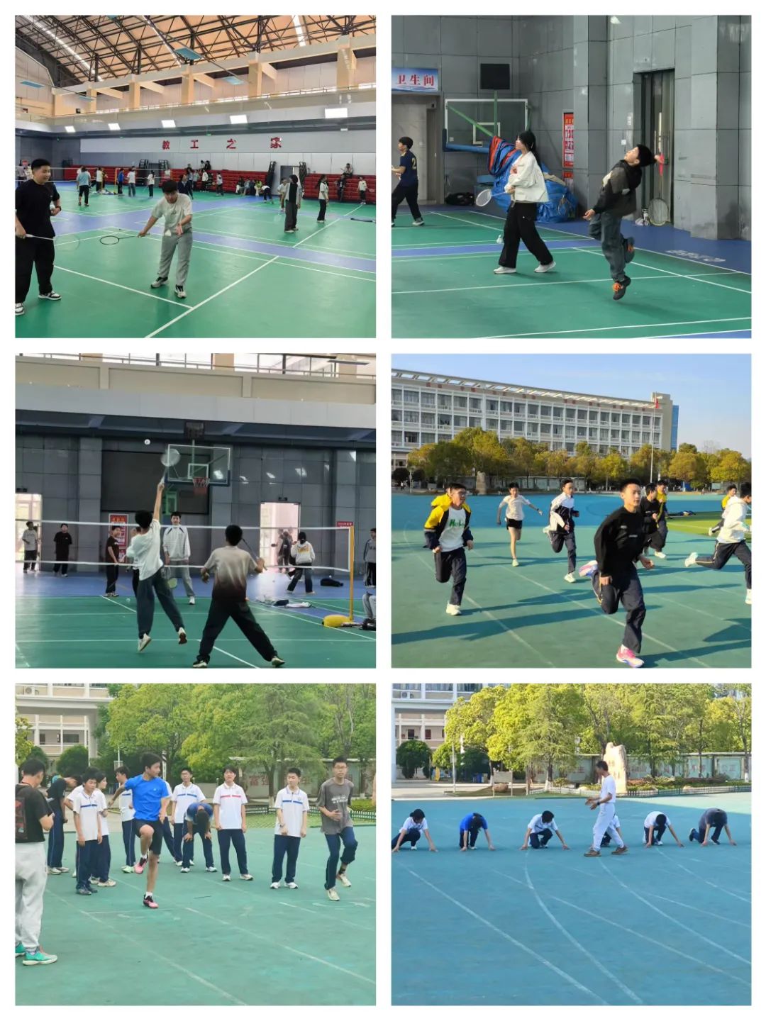 微信图片_20250702204534.jpg