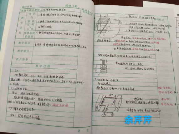 图片7.png