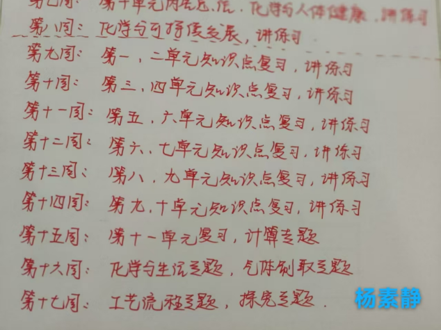 图片9.png