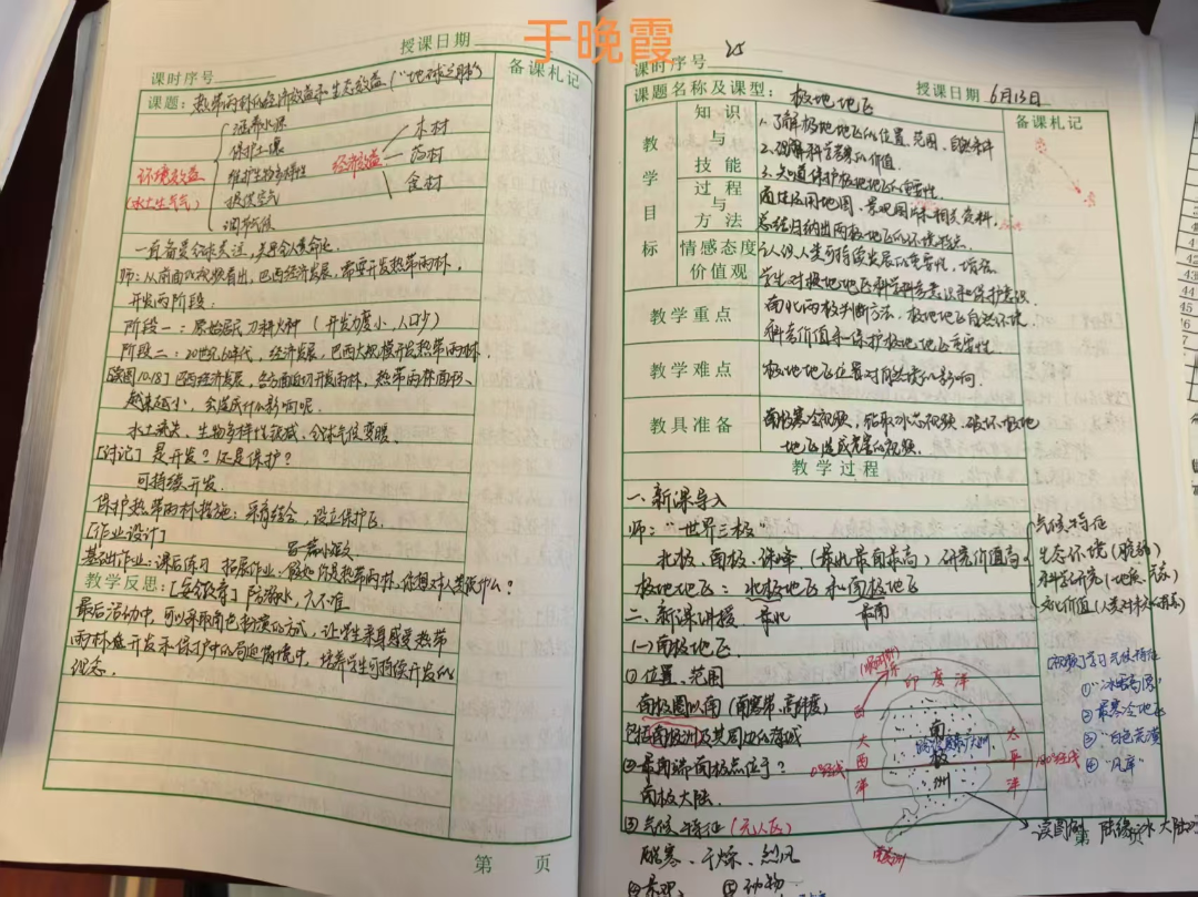 图片10.png