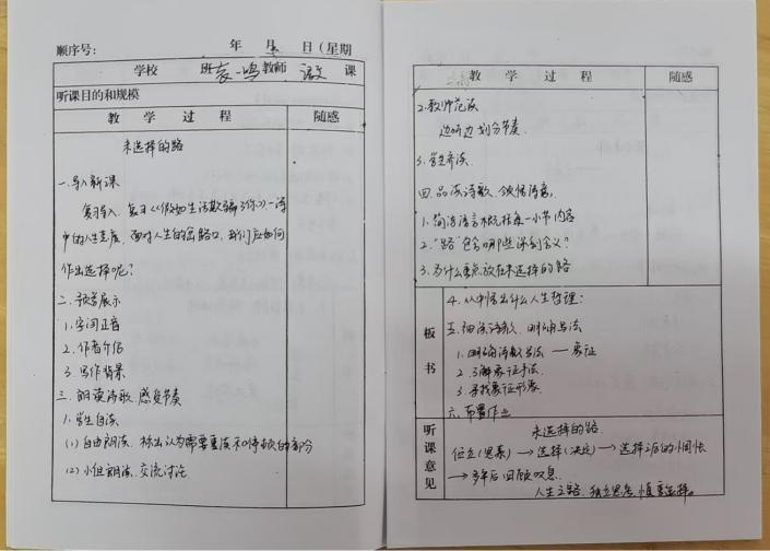 图片15.png