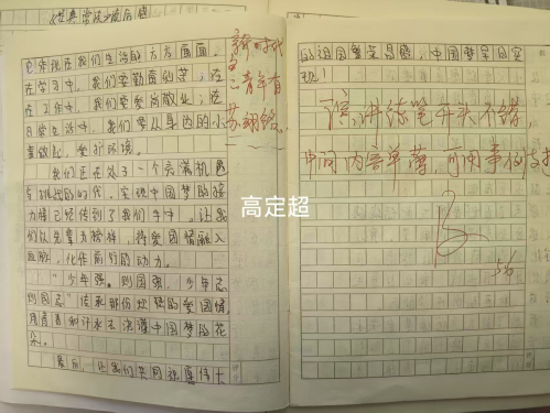 图片19.png