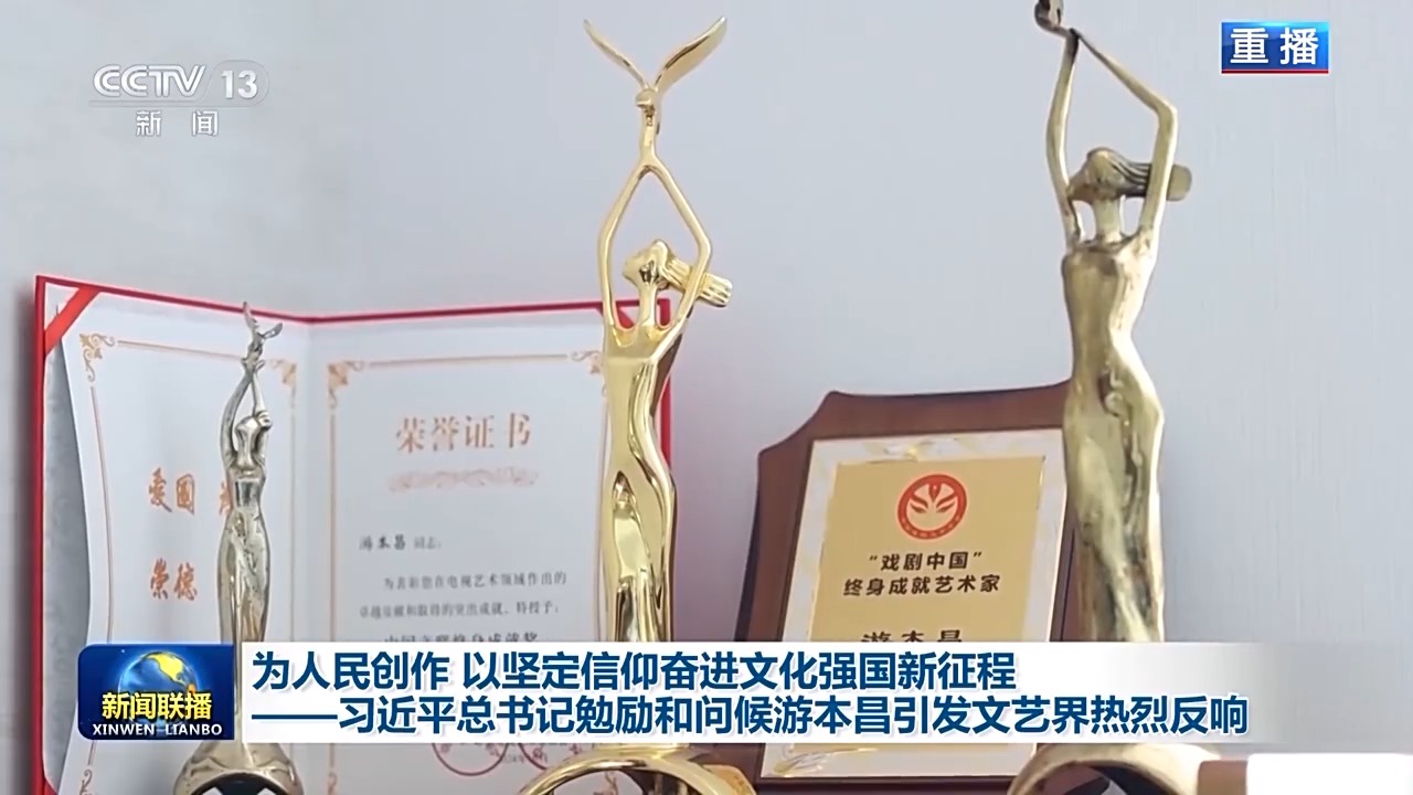 点击查看完整视频