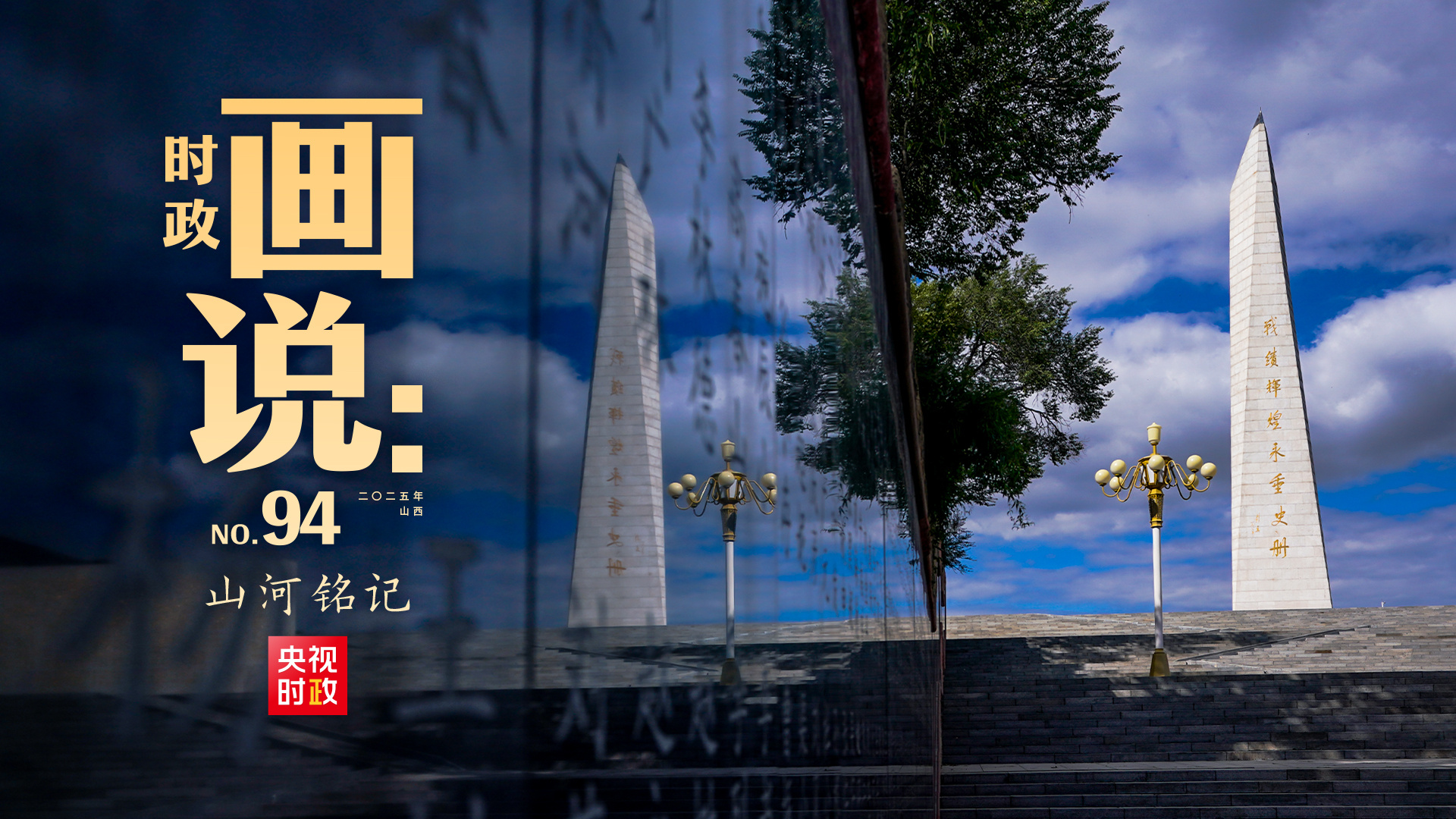 点击查看完整视频