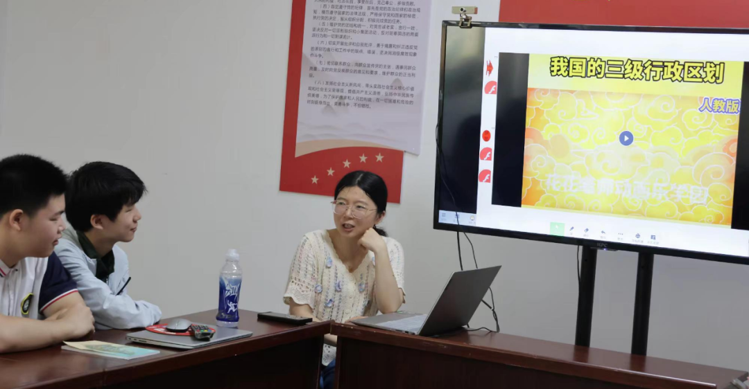 图片2.png