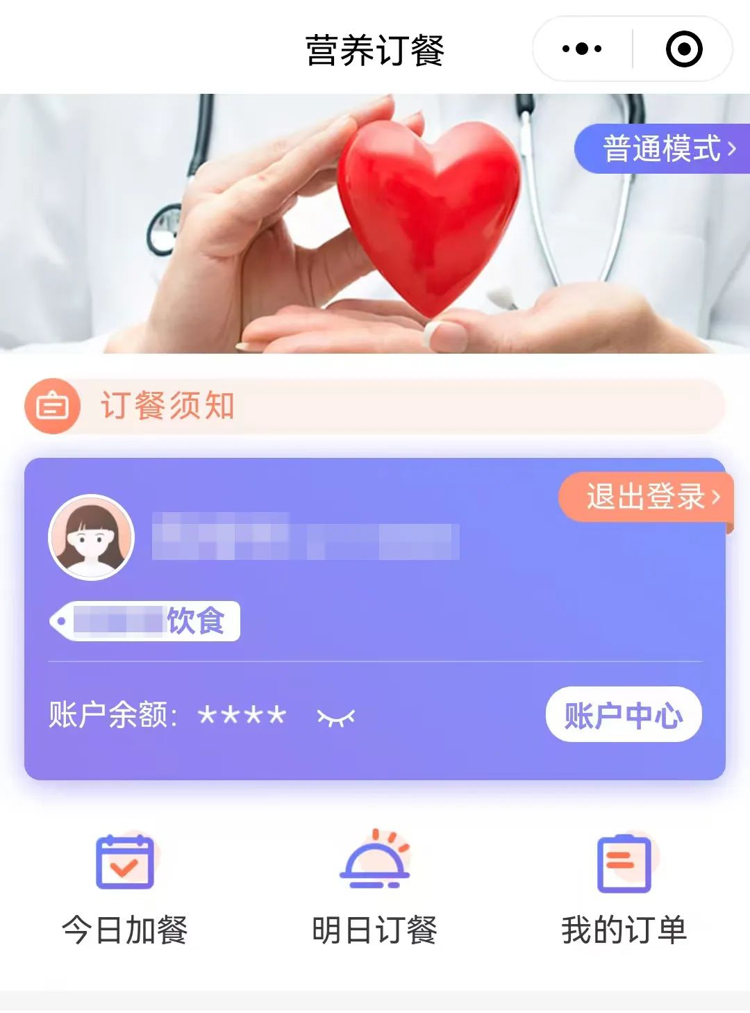 c318c708e5e9fcbb72d508e7c6ae3cc.jpg
