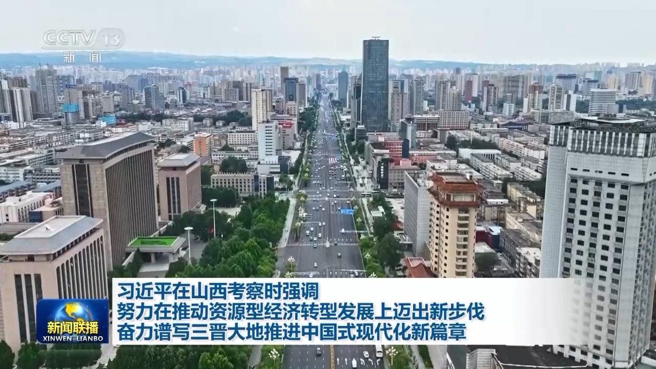 点击查看完整视频