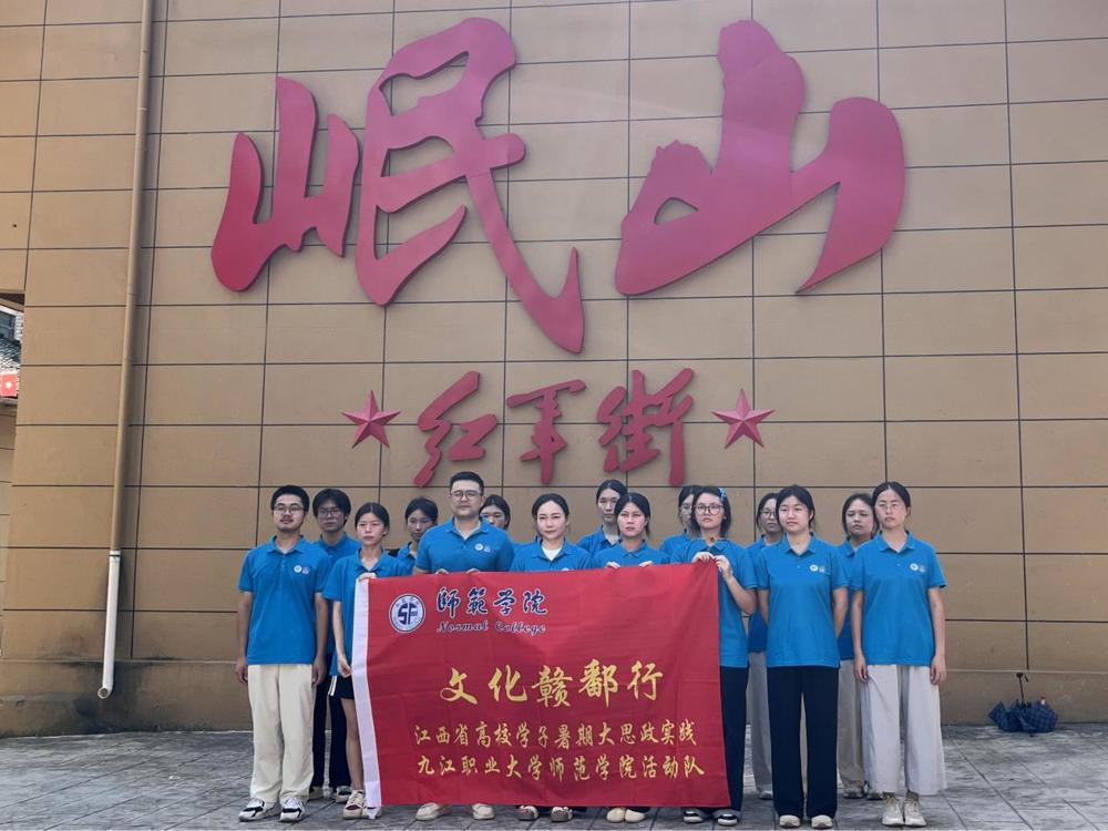 微信图片_20250706192036