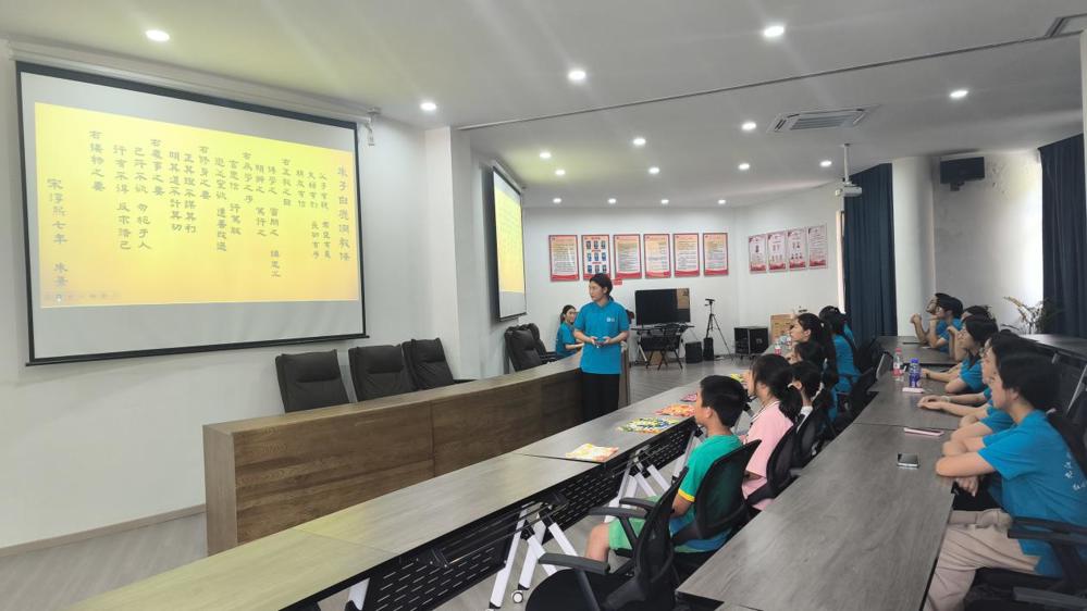 微信图片_202507081325401