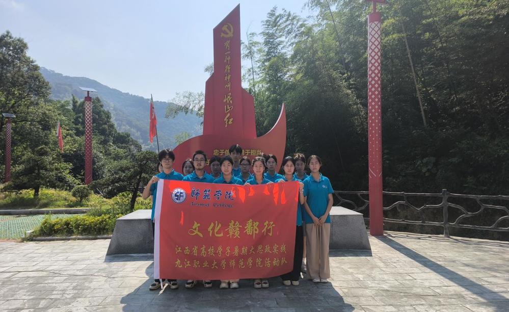 微信图片_20250708132521