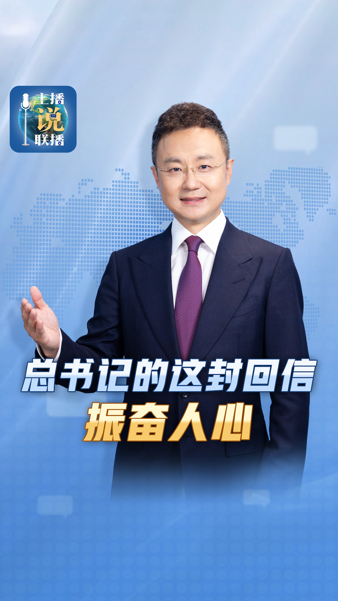 点击查看完整视频
