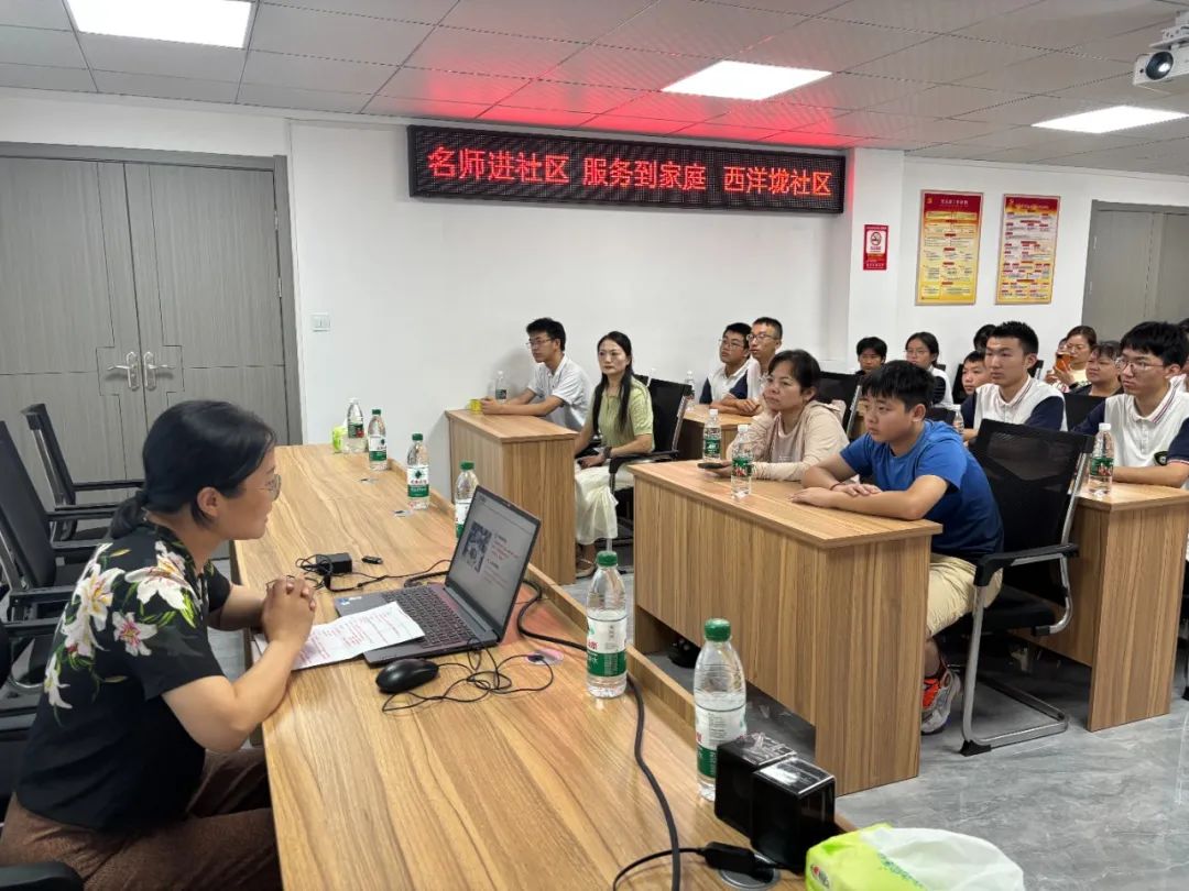 微信图片_20250712144556.jpg