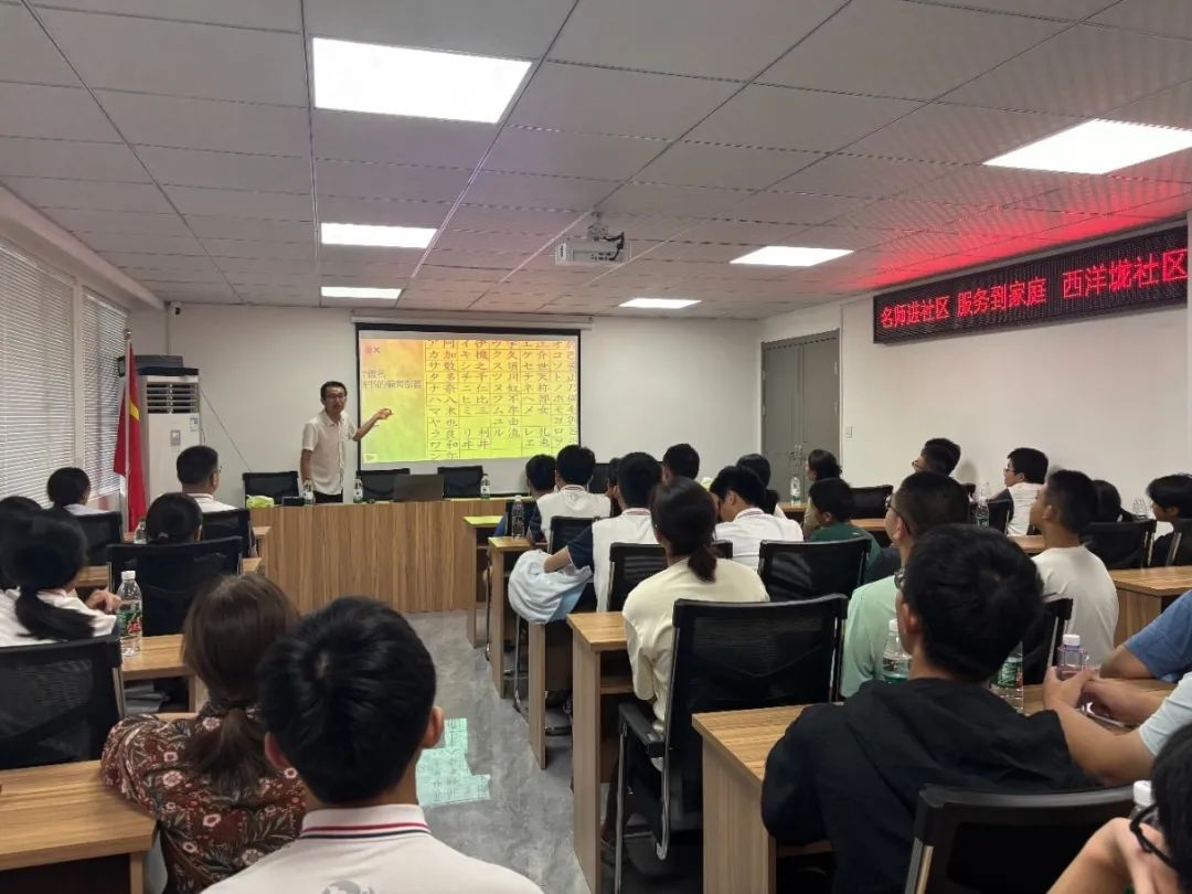 微信图片_20250712144534.jpg