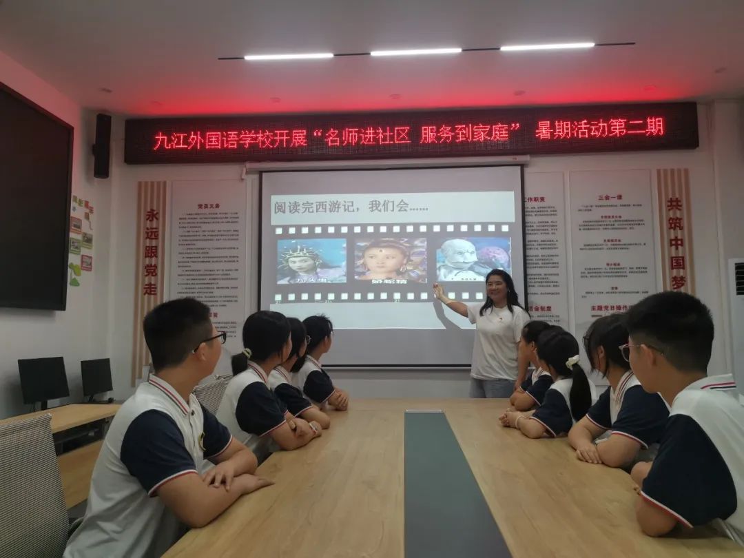 微信图片_20250714164415.jpg