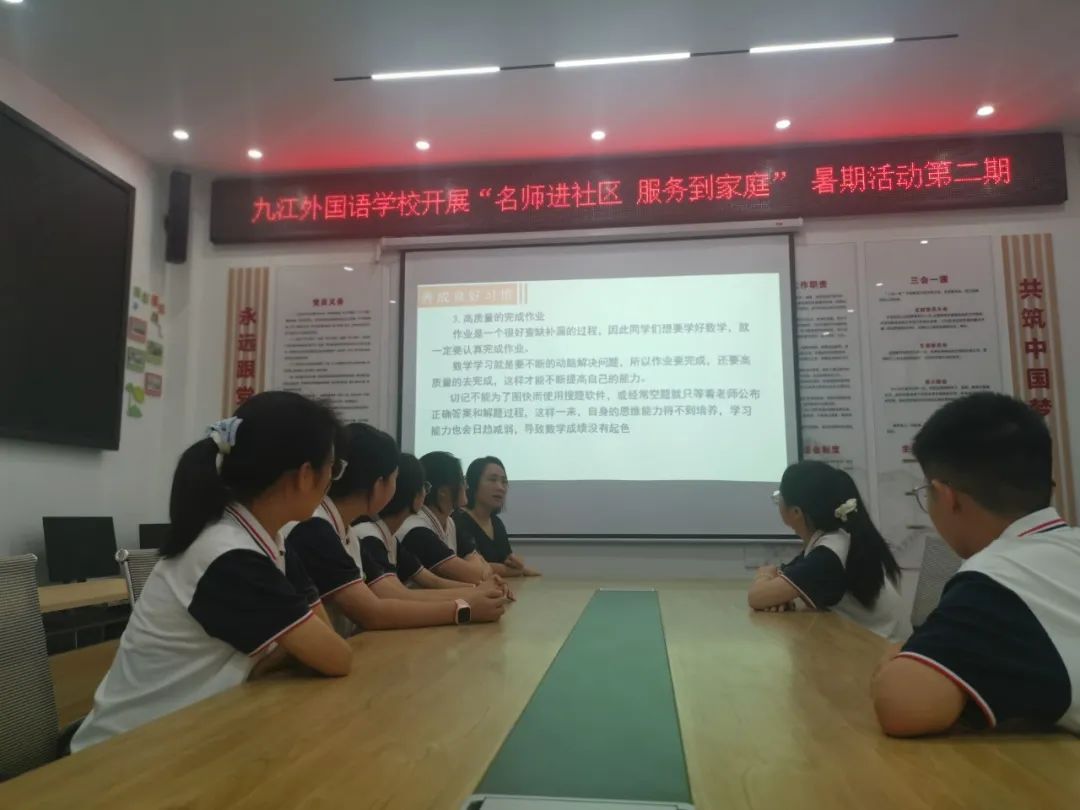 微信图片_202507141644411.jpg
