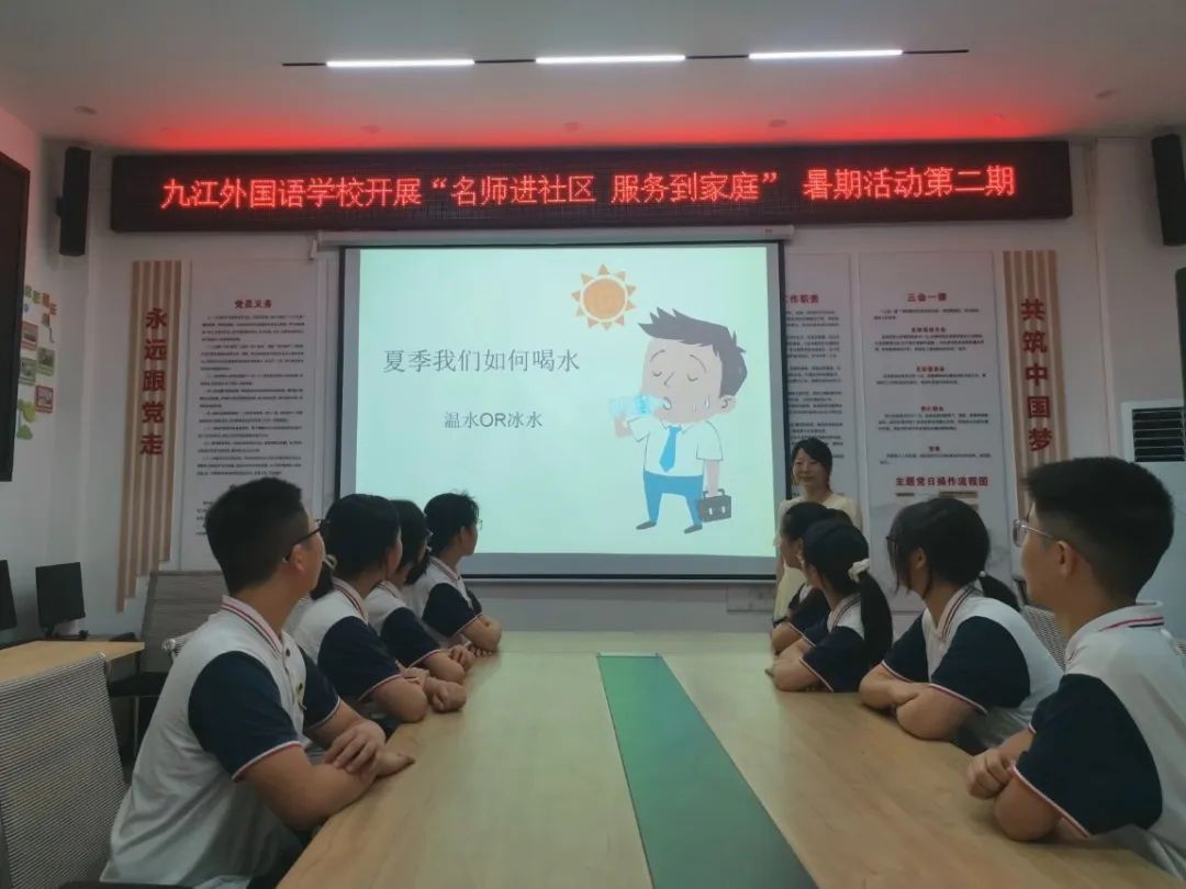 微信图片_202507141644431.jpg