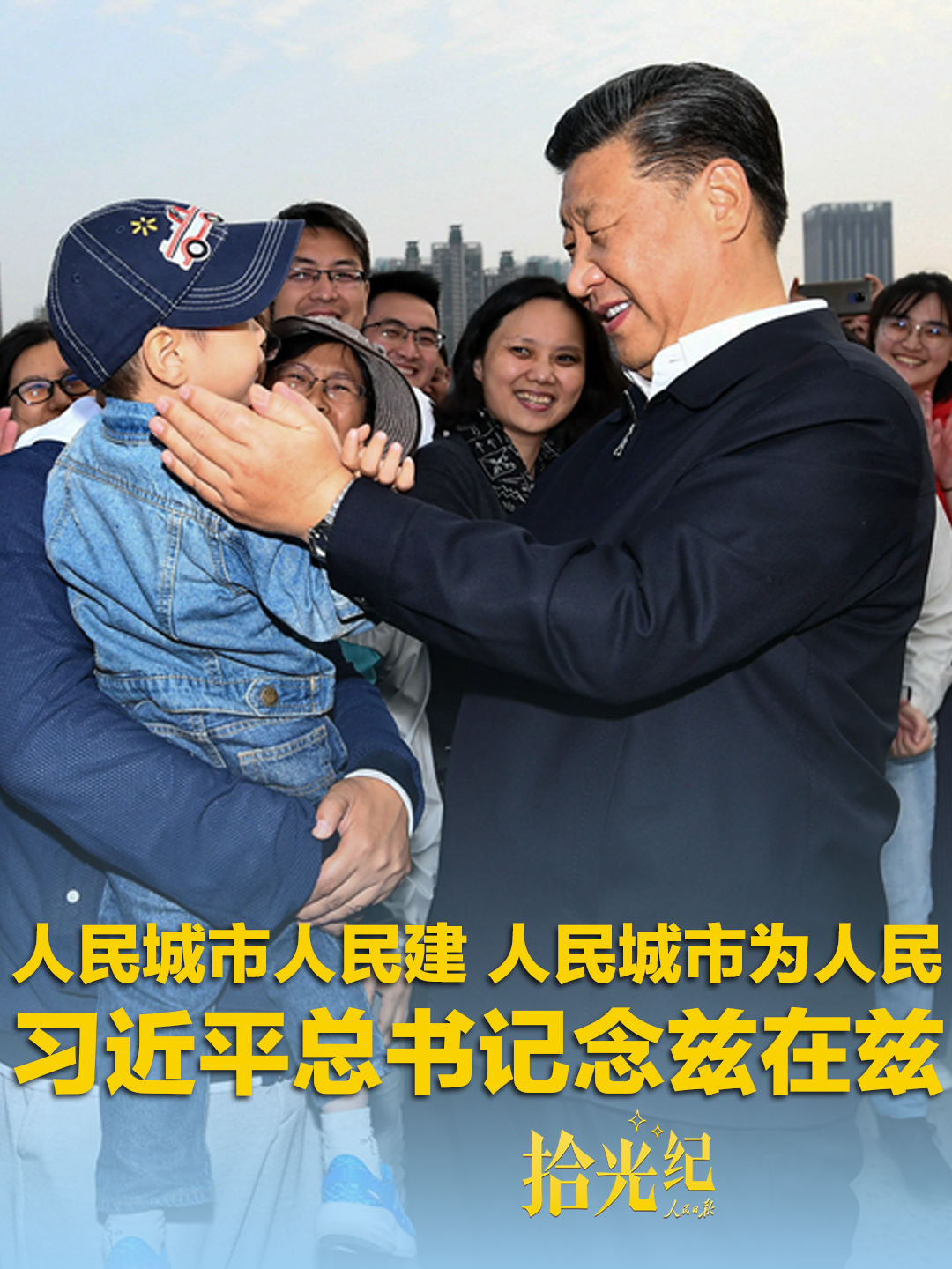 点击查看完整视频