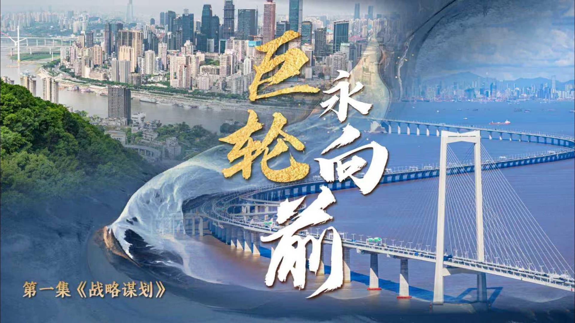 点击查看完整视频
