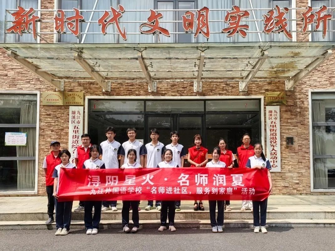 宋家牌社区.jpg
