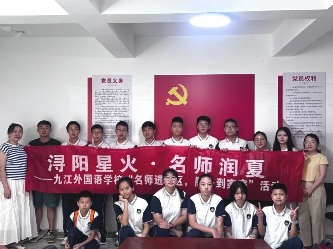 赵家花园社区.jpg