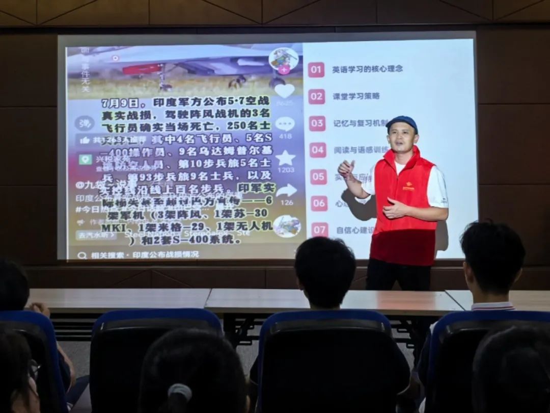 刘桥生.jpg