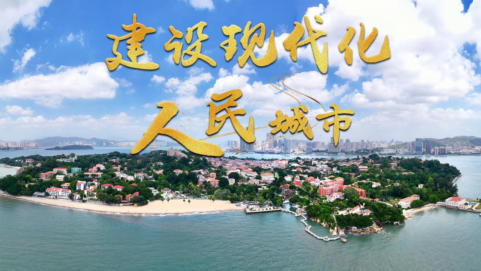 点击查看完整视频