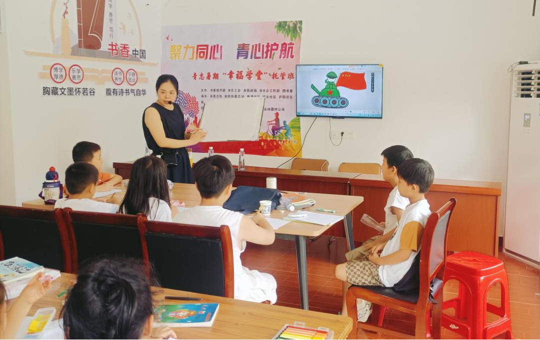 图片5.png
