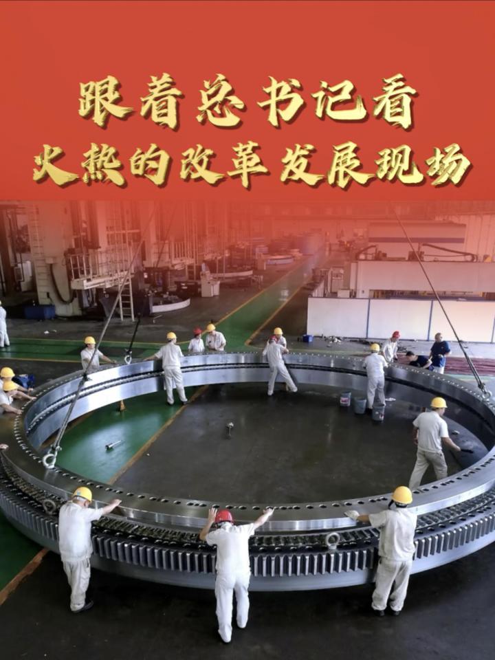 点击查看完整视频
