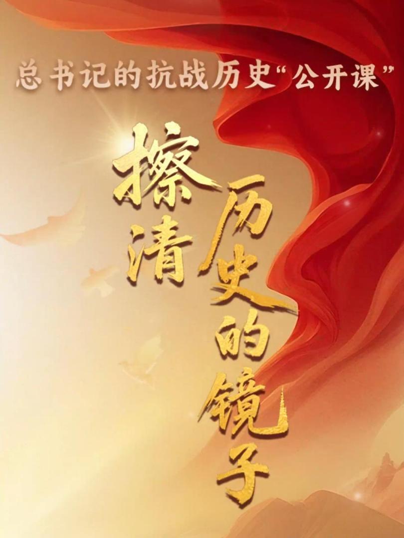 点击查看完整视频