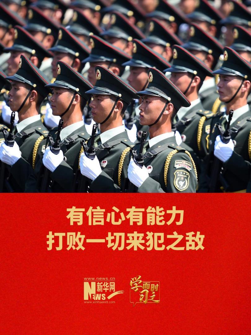 点击查看完整视频