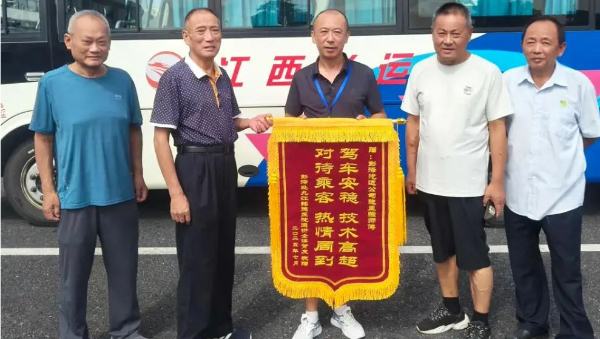 跨越二十余年的守护！九江这位司机用爱温暖“生命之路”