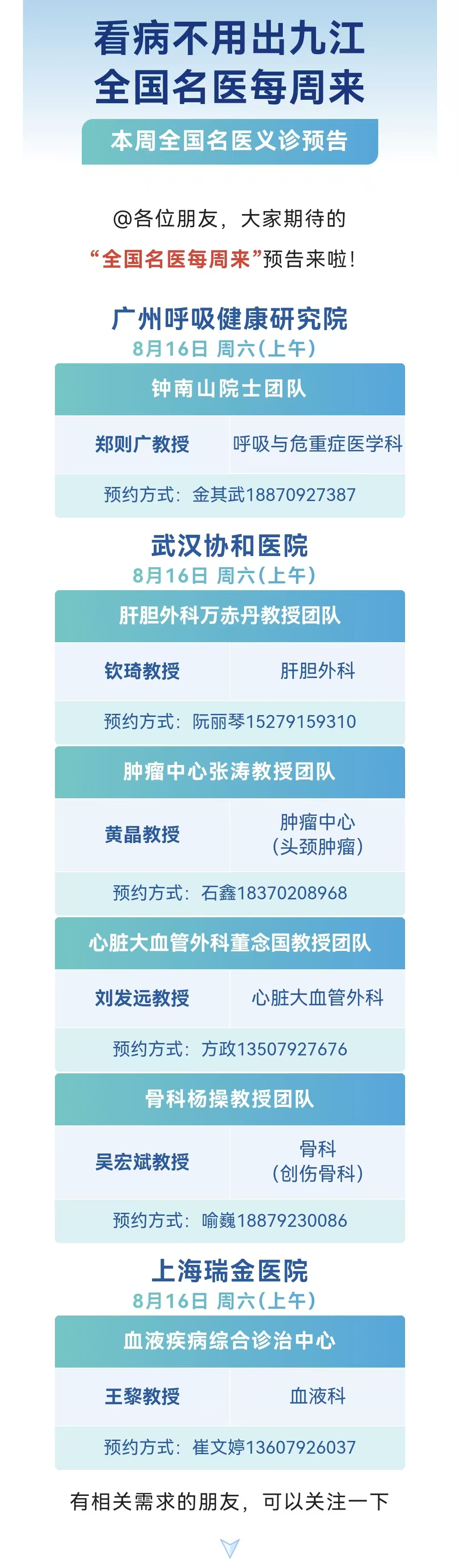 92d46117ac650d47a91a65ce5d2d68c.jpg