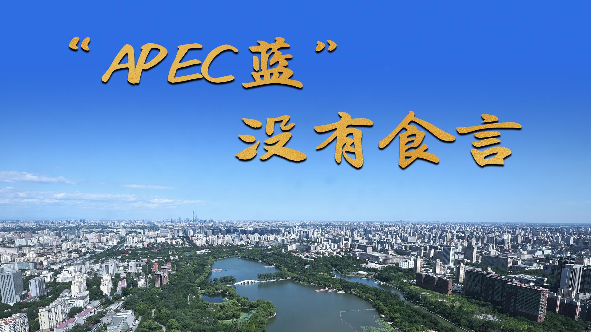 点击查看完整视频