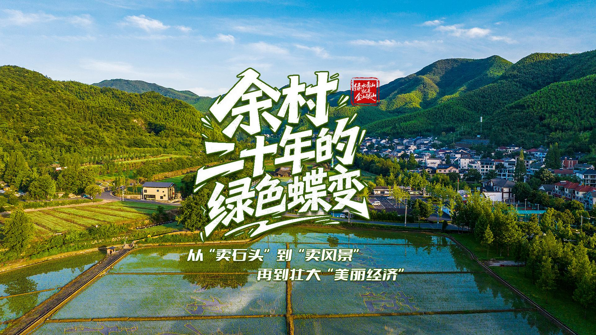 点击查看完整视频