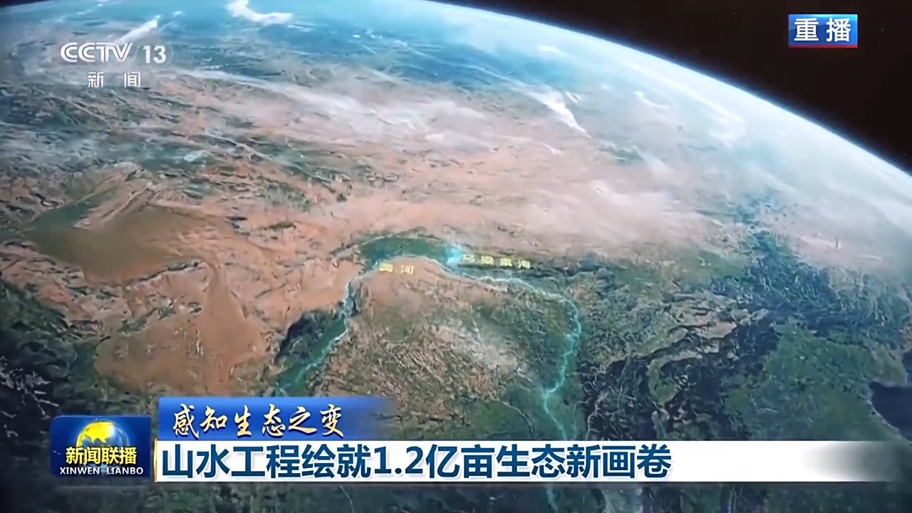 点击查看完整视频