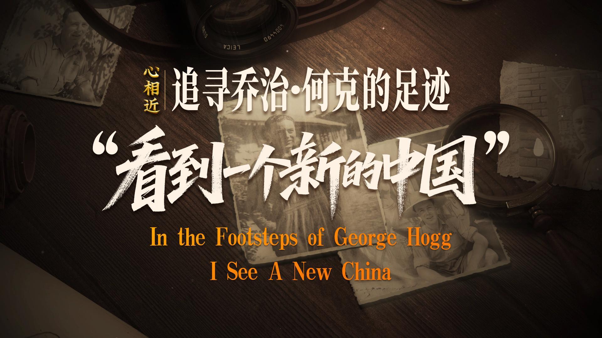 点击查看完整视频