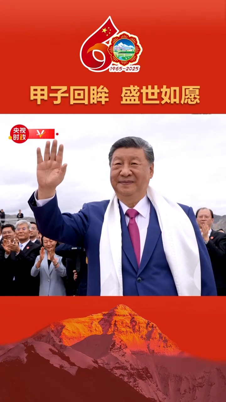 点击查看完整视频